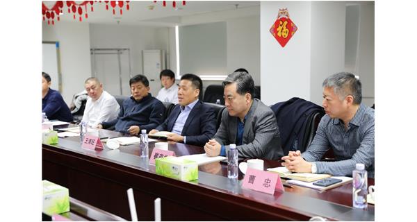 东城区委常委、常务副区长王清旺一行到访365体育手机版app调研考察